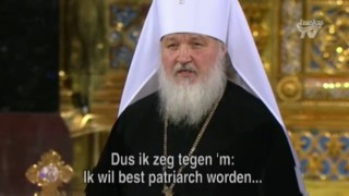 Patriarch Onder Voorwaarden