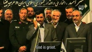 Ahmadinejad Lanceert